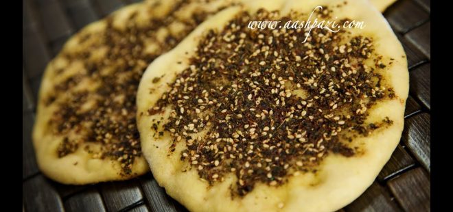 Petit-déjeuner du mercredi 19 novembre 2025